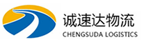 宁波到平武县物流公司